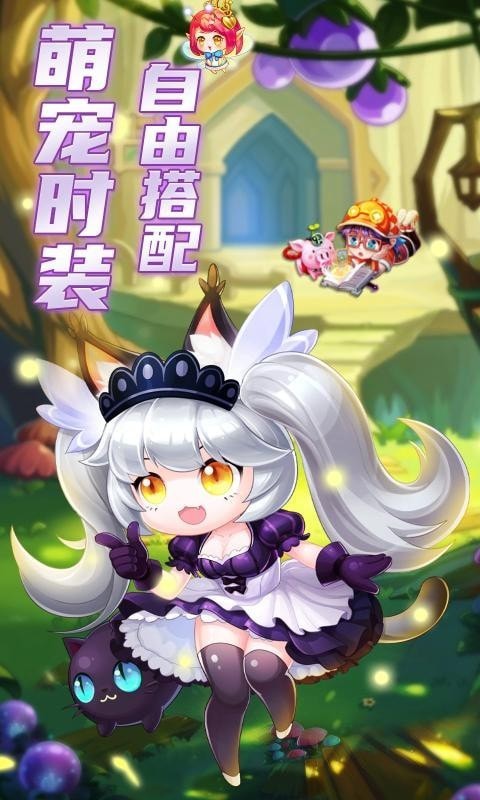弹弹岛2疯狂弹射手游