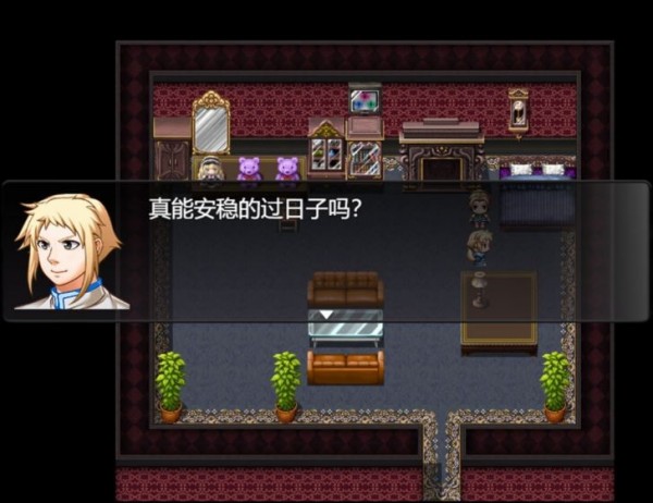 魔法之王2手游
