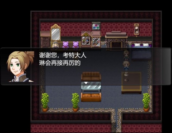魔法之王2手游