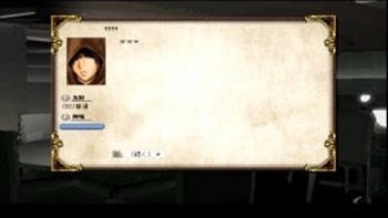 简单的白板手游