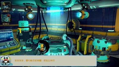 怪物制造者手游