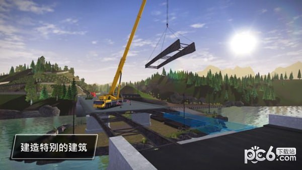 模拟工程车吊机手游