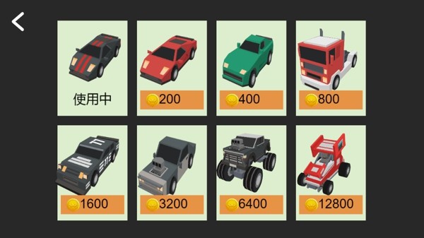 赛车王手游