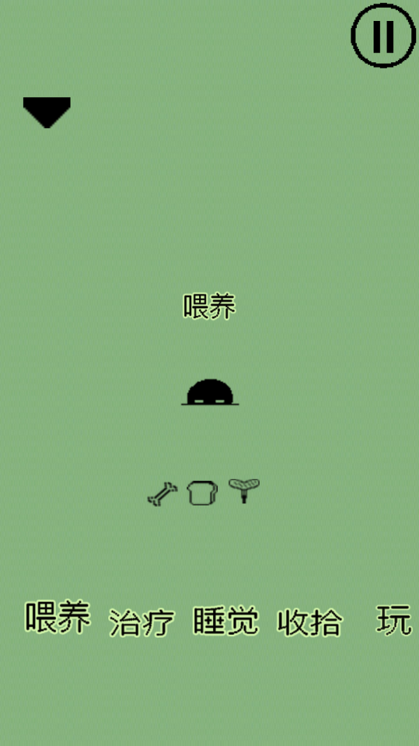 我的像素世界故事模式手游