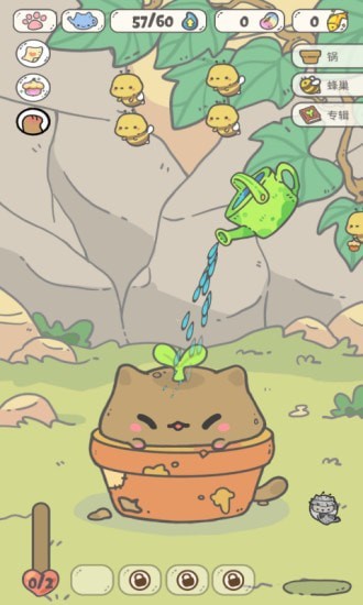 我的猫咪小家手游