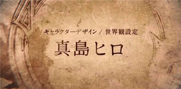 Gather Town手游