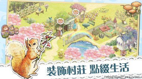 比得兔奔跑手游