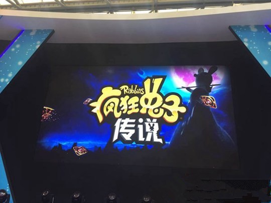 疯狂兔子冒险手游