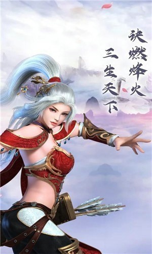 剑影长歌行无限版手游