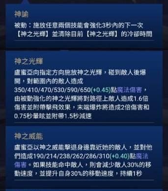 强者之路